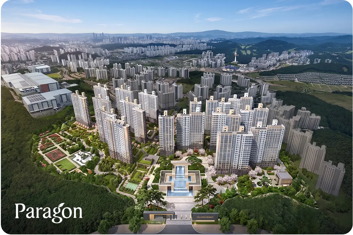 동탄 파라곤 3차 조경투시도